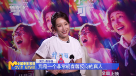 公交车被cao到合不拢腿
