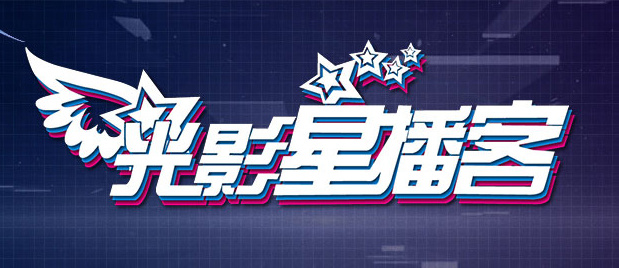 色噜噜噜视频